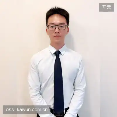 程华楷
